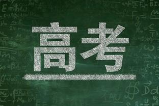 欧冠淘汰赛自2015年仅3次全场传球成功率至少92%，均是曼城完成